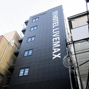 ホテルリブマックス梅田堂山 ホテル