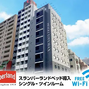 （日本中から大阪いらっしゃい２０２２）ホテルリブマックス梅田west ホテル